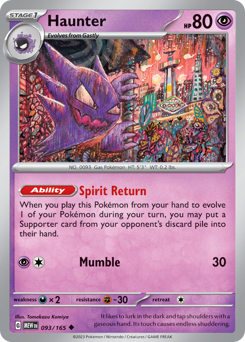 Haunter - 093/165