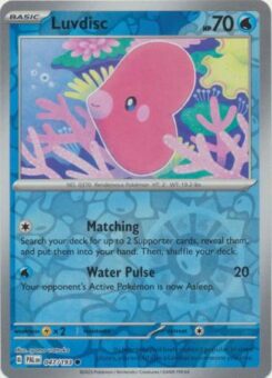Luvdisc Reverse - 047/193