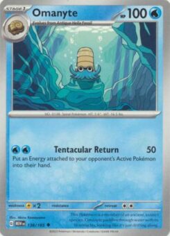 Omanyte - 138/165