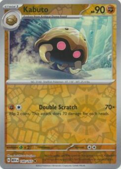 Kabuto Reverse - 140/165