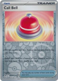 Call Bell Reverse - 165/191