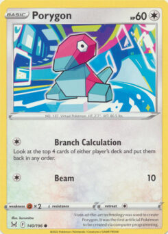 Porygon - 140/196
